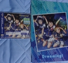 The Idolm Ster Live The Ter Dreamers 01 Dreaming りんごとコーヒー
